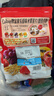 卡乐比（Calbee）即食燕麦片冷泡 原味水果麦片600g 进口非油炸 营养代餐早餐零食 实拍图