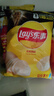 乐事（Lay's）薯片混合口味75g*6包450g 休闲零食 百事食品 实拍图