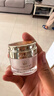 麦吉丽（Mageline）贵妇美颜膏素颜面霜 保湿补水提亮肤色 贵妇美颜膏38g（约220天用量） 实拍图
