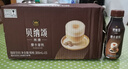 康师傅 贝纳颂咖啡 摩卡风味300ml*15瓶 即饮咖啡饮料整箱装 热门商品 实拍图