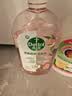 滴露（Dettol）衣物消毒液自然香氛洗衣除菌液 除螨除异味去汗臭48h留香1000ml*1 实拍图