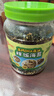 良品铺子高钙DHA藻油海苔拌饭碎250g儿童零食无添加芝麻紫菜碎宝宝拌饭 实拍图