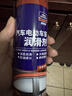 固特威汽车车窗润滑剂玻璃升降异响消除油天窗胶条保护剂软化保养剂 实拍图