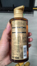 欧莱雅奇焕奢卷精油洗发水大金瓶洗发露440ml(适合烫卷秀发) 实拍图