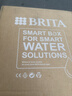 碧然德（BRITA） 过滤净水器 家用滤水壶 净水壶 海洋系列 3.5L蓝色 一壶3芯装 环保加固包装 实拍图