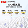 金号全棉枕巾一对 3A级抗菌双层纱布吸汗透气纯棉枕头巾 灰+绿2条 实拍图