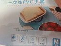 乌斯京一次性手套PVC手套100只中码食品级实验美容清洁烘焙餐饮厨房手套 实拍图