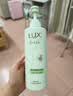 力士（LUX）【田曦薇同款】小苍兰蓬松去屑洗发水470g  去屑止痒控油持久蓬松 实拍图