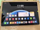 华为（HUAWEI）MatePad/MatePad Pro/mini/SE 11/11.5/12 二手平板电脑 MatePad Pro 12.2 2024 样式颜色内存成色参考质检报告 实拍图