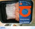 美威【冰鲜】挪威三文鱼肉+鱼腩300g可生食中段切片即食 源头直发包邮 实拍图