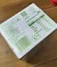 伊利【新鲜日期】纯牛奶苗条装 200ml*24盒优质乳蛋白 礼盒装 5月产 实拍图