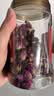 草木方玫瑰花茶150g玫瑰花干茶干玫瑰花泡茶特级无硫熏泡水喝 实拍图