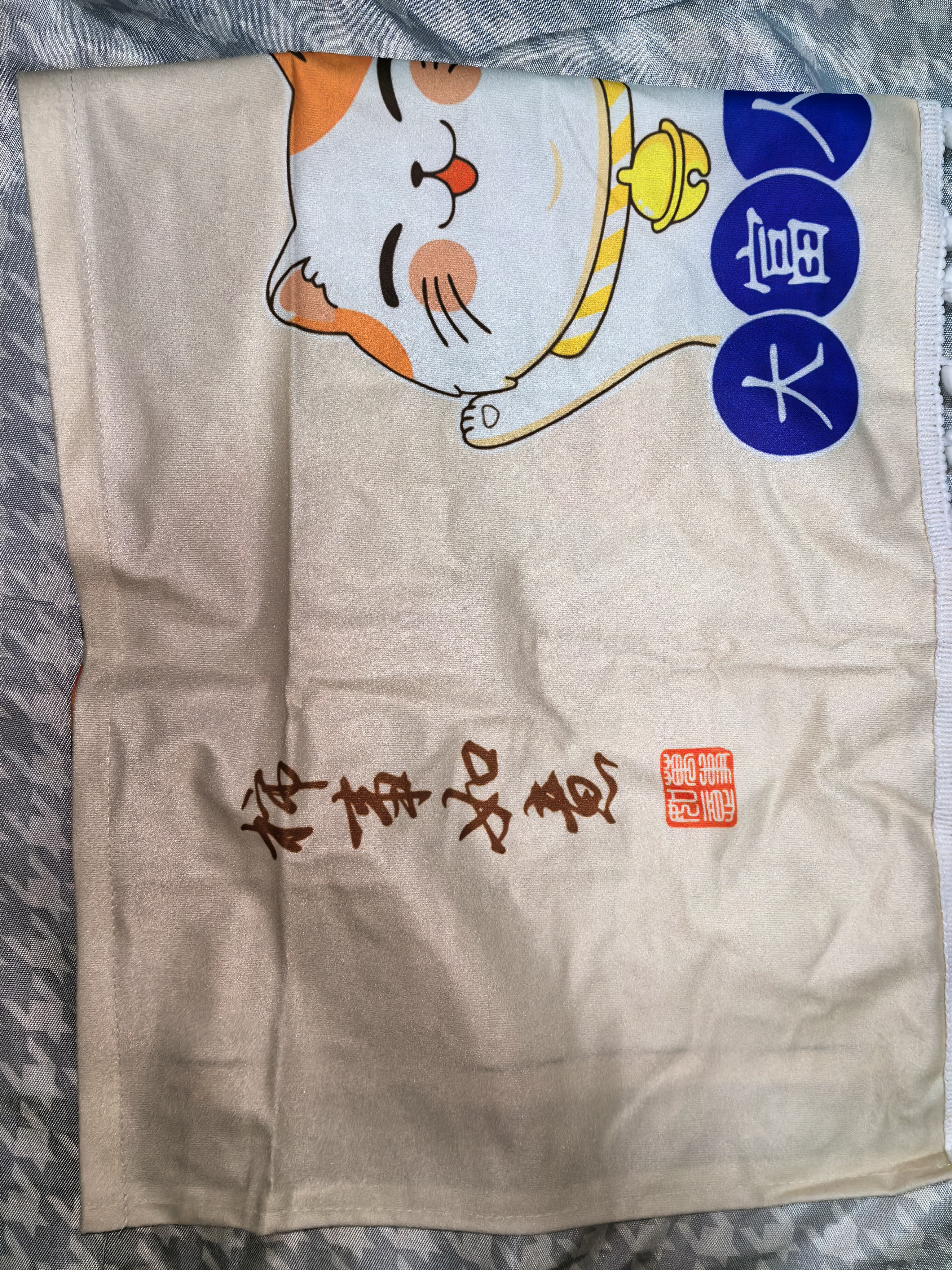 古森哲空调挡风帘 防直吹神器坐月子婴幼儿老人专用布卡通布艺挂机通用柔风帘1-3P空调通用 实拍图