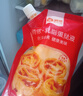 俏侬 蛋挞套装1.6kg 蛋挞皮30只+挞液500g*2 空气炸锅烤箱半成品 实拍图