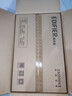 漫步者（EDIFIER）S3000MKII 无线HiFi有源音箱 书架音箱 蓝牙音箱 电脑音箱 电视音响2.0 实拍图