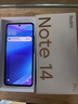 小米手机 Redmi Note14 Pro 天玑7300-Ultra  IP68 12GB+256GB 暮光紫 红米 5G手机 实拍图