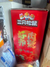 三只松鼠老卤鸭掌计量称重约500g卤香味鸭肉零食鸭爪熟食肉干肉脯世界杯 实拍图
