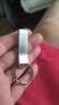banq 64GB USB2.0 U盘 P9精品版 亮银色 大钢环便携设计 防水防震防尘 全金属电脑车载两用优盘 实拍图