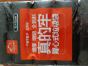 云蕾背心垃圾袋黑色50*60cm150只装单面1丝家用厨房清洁袋方便收纳袋  实拍图