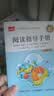 快乐读书吧二年级上 彩色注音（5册）孤独小螃蟹+小鲤鱼跳龙门+一只想飞的猫+小狗的小房子+歪脑袋木头桩 万物复书八桂悦读二年级 实拍图