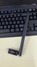 Tenda腾达 usb无线网卡wifi6 AX900双频5g 无线网卡台式机专用 高增益天线 wifi接收器 无线wifi发射 实拍图