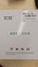索爱（soaiy）M4 无线话筒桌面直播支架麦架立式桌面麦克风支架防震架台式话筒架手持式话筒底座U型夹 实拍图