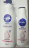 妮维雅（NIVEA）孙颖莎同款天然VC美白温润透白乳液套装身体乳400ml+200ml礼物 实拍图