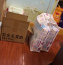花王品牌进口妙而舒纸尿裤S82片(4-8kg)小号婴儿尿不湿柔软亲肤超吸收 实拍图