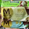 梦龙【王嘉尔推荐】梦龙黑巧克力薄荷味冰淇淋雪糕冰激凌 65g*4支 实拍图