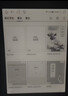JDRead联名款MEEBOOK S6 6英寸电子书电子阅读器墨水屏 电纸书开放系统 32GB 电子书阅读器 实拍图