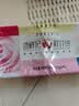 潘祥记 坚果玫瑰鲜花饼 云南特产早餐传统糕点心休闲零食 25g*16枚 实拍图