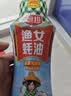 厨邦渔女蚝油 605g 【0脂肪】挤挤装 优质蚝汁 炒蘸拌烤提鲜调料自营 实拍图