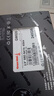 长城（Great Wall) 240GB SSD固态硬盘 SATA3.0接口 读速520MB/S台式机/笔记本通用 GW520系列 实拍图