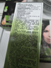 施华蔻（Schwarzkopf）怡然滋养染发霜3.0自然深棕 染发膏人参 多次盖白补染 热卖商品 实拍图