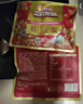 三只松鼠每日坚果750g30袋独立包装腰果开心果干休闲零食礼包团购送礼 实拍图