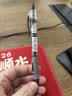 晨光（M&G）文具 小金戒1008按动中性笔0.5速干ST头签字笔黑笔商务考试水笔高颜值办公用品 12支装AGP0230HA 实拍图