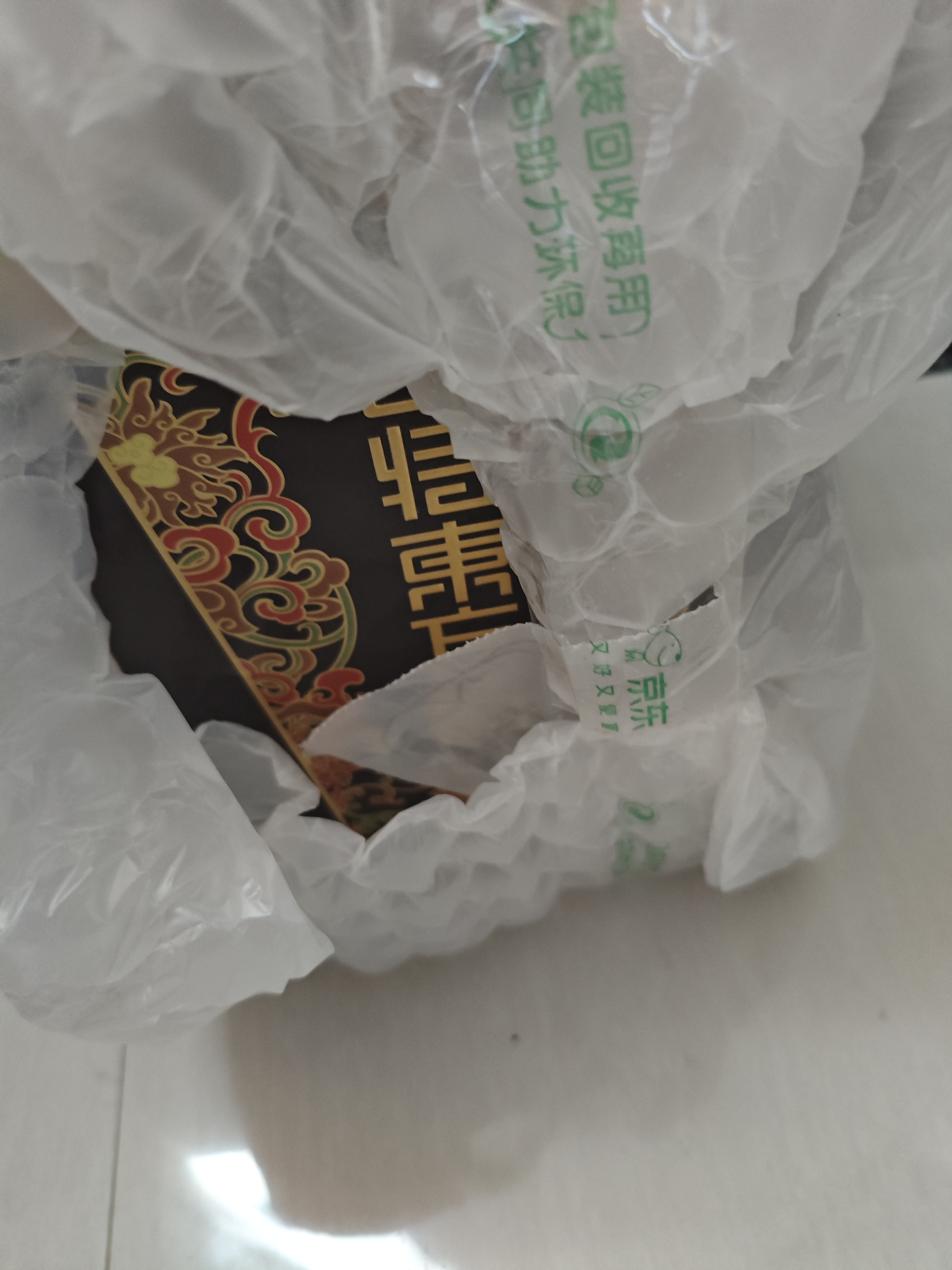 四特酒 东方韵 弘韵 特香型白酒 52度 558ml 单瓶装 实拍图