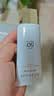 艾天然（Attenir）防晒霜隔离霜SPF50+ 40g*2面部防晒通勤素颜霜轻薄水润送七夕礼物 实拍图