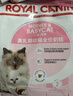 皇家猫粮 幼猫奶糕 幼猫猫粮 BK34 通用粮 1-4月 400g 实拍图