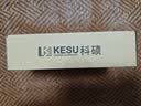 科硕（KESU）移动硬盘加密 250G USB3.0 K1 2.5英寸时尚黑外接存储文件照片备份 实拍图