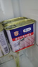 梅林午餐肉火腿罐头早餐火锅方便面搭档340g*6家庭应急储备即食品物资 实拍图