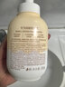 半亩花田山茶花花酵舒润维稳水乳套装护肤品补水保湿 水2ml+乳2g 实拍图