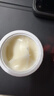 珀莱雅红宝石面霜 抗皱淡化细纹乳液保湿面霜 轻盈型50g*2  生日礼物 实拍图