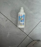 贝亲（Pigeon）奶瓶清洗剂 婴儿专用 奶嘴玩具果蔬清洁 便携装150ml MA25 实拍图