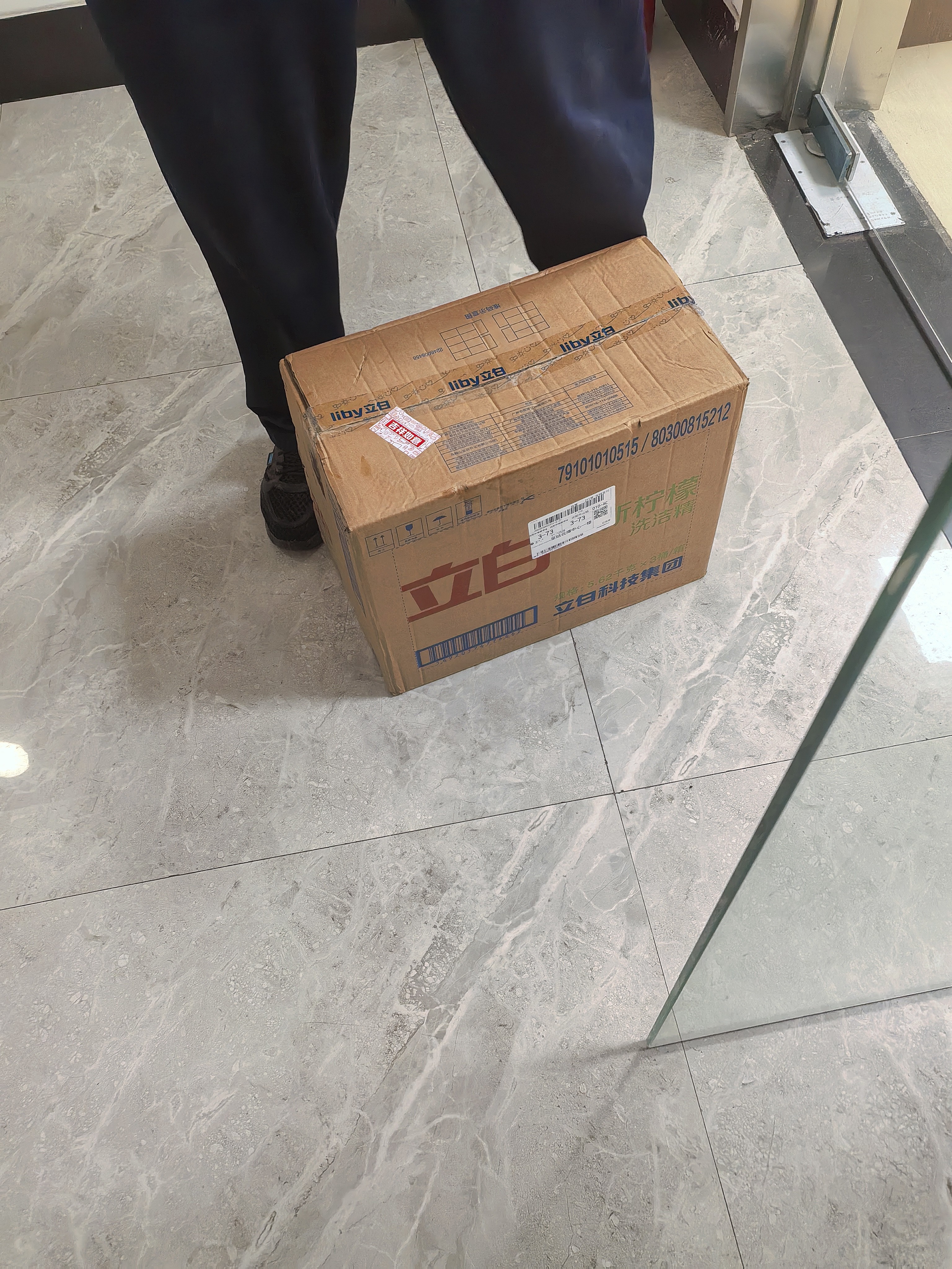 立白洗洁精清新柠檬5.62kg*3桶 食品用洗涤灵 商用餐饮住宿大桶桶整箱 实拍图