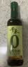 千禾 3年窖醋5度500ml 【0添加】 酿造食醋 炒菜炖煮 点蘸凉拌 老陈醋 实拍图