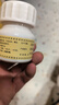 [羚锐] 丹鹿通督片 0.6g*36片/盒 3盒 实拍图