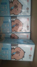 三元小方白低脂高钙牛奶整箱200ml*24盒 整箱送礼【丁禹兮同款】 实拍图