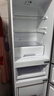 美的239升三门冰箱灰色家用小冰箱小型三开门风冷无霜一级能效以旧换新电冰箱MR-251WTP国家补贴 实拍图