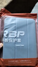 RBP适用于iPad mini7/6保护壳2024/21款平板8.3英寸苹果平板电脑全包软壳防摔智能休眠轻薄-白冰色 实拍图